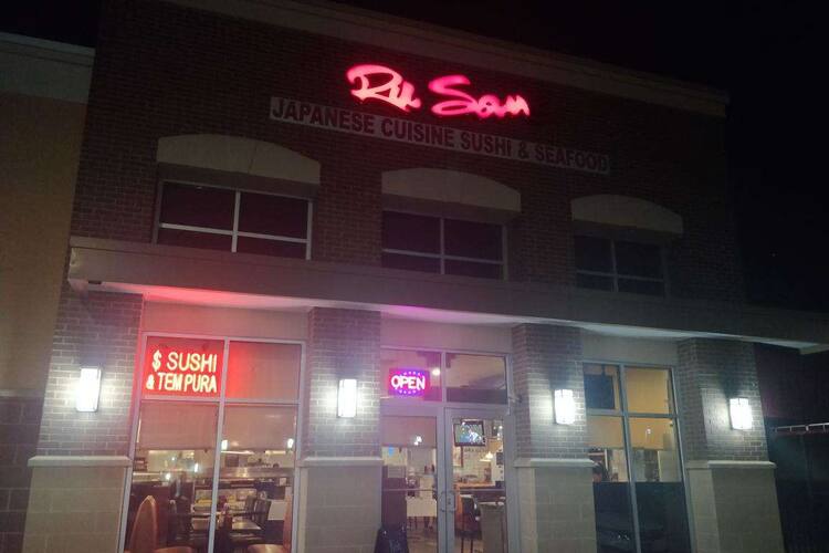 Ru San S Alpharetta Atlanta Zomato Ru San S Alpharetta Atlanta Zomato